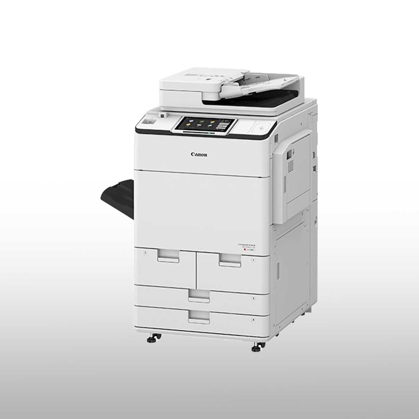 Canon imageRunner ADV DX C7700 Serie.jpg